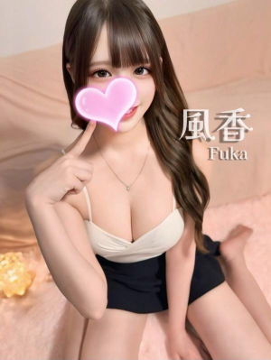 風香❤️アイドルフェイス💖