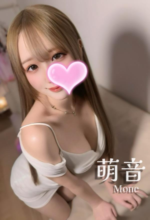 萌音❤️スレンダー美女🫶