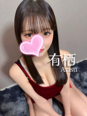 有栖💎アイドル級🥰