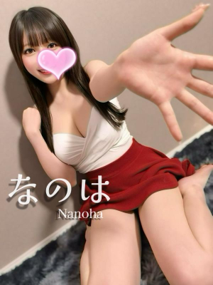 なのは❤️国民的美少女🩷