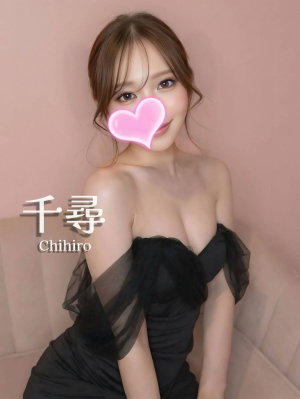 千尋❤️ｳﾙﾄﾗ ｻｰﾋﾞｽ◎