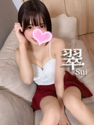 翠💛