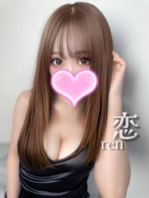 恋💛