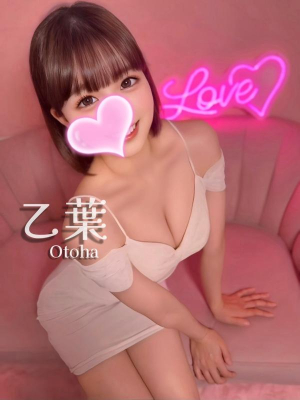 乙葉❤️純白美女⭐