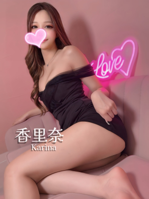 香里奈❤️スーパー