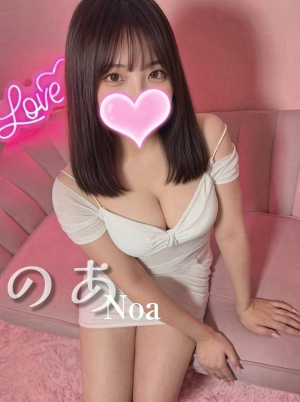 のあ♥️頑張り屋
